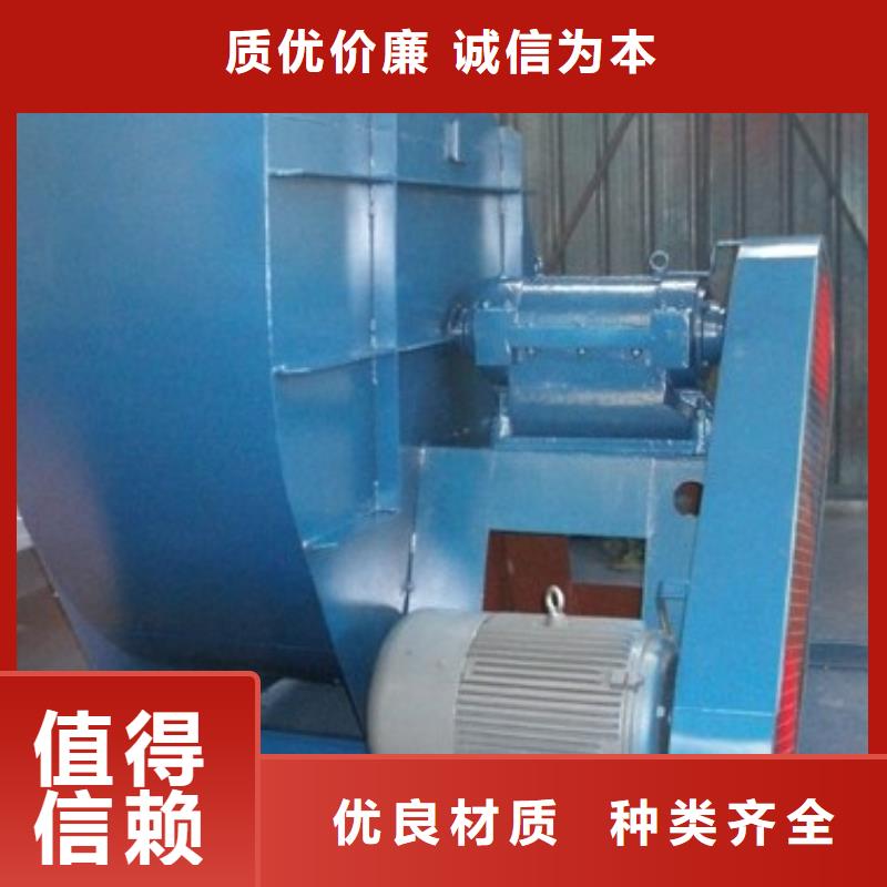 9-19羅茨鼓風機現貨批發2025已更新(今日/動態)復合肥專用尾氣風機產品參數