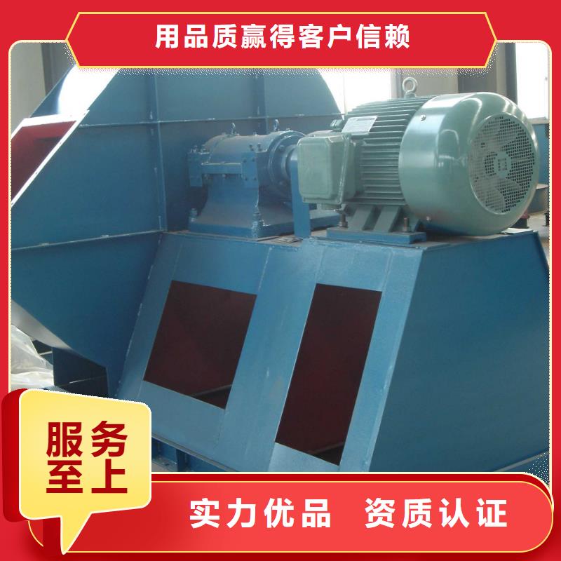 4-724C污水處理專業風機用心做好細節2025已更新(今日/觀察)助燃風機匠心打造