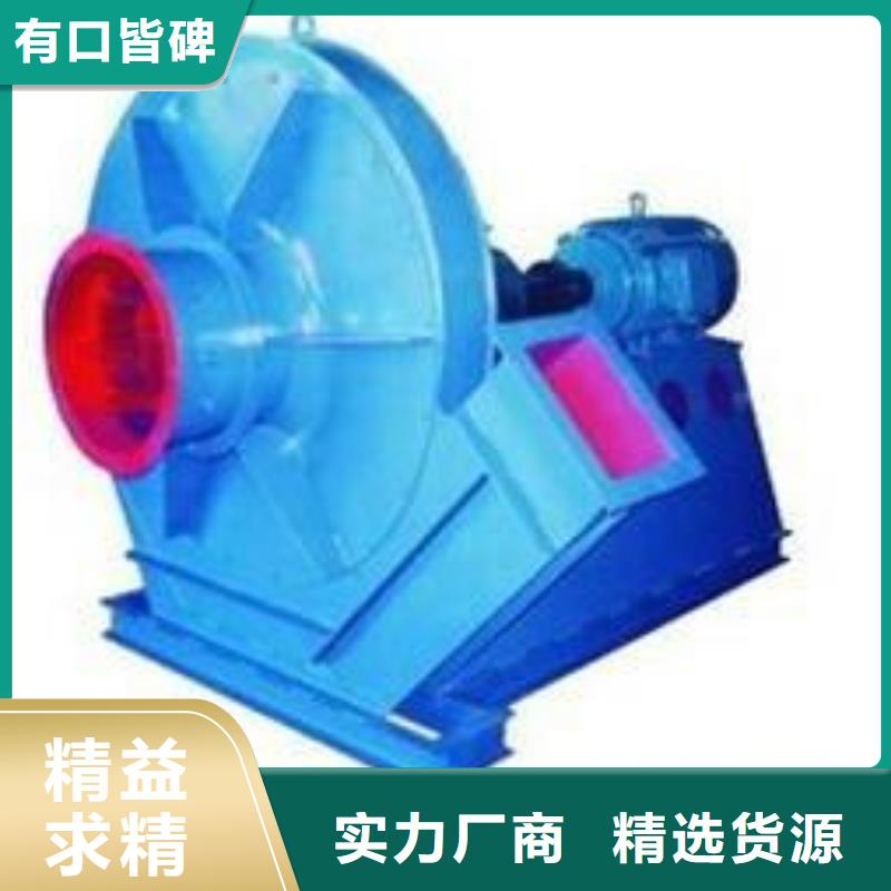 4-722C羅茨鼓風機速度快工期短(回饋新客戶,2025已更新)燃氣風機廠家