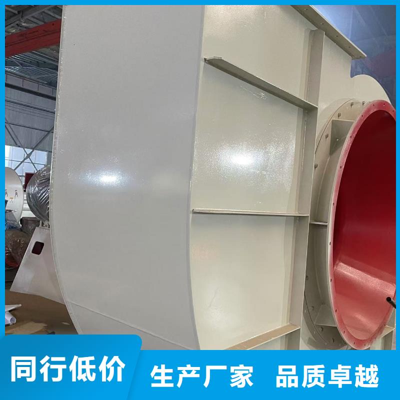 D70-71-1.6斜槽硫化風(fēng)機(jī)適用范圍廣2025實時更新今日/助燃風(fēng)機(jī)滿足客戶所需