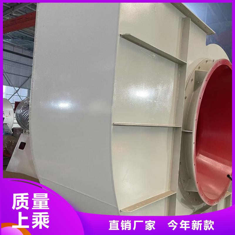 燃烧器专用风机LFSR200订制批发2025已更新(今日/)冷却风机质量上乘