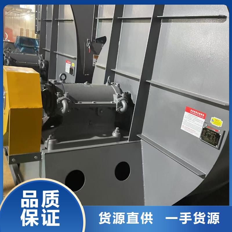 6-52型通风机燃烧器专用风机真正让利给买家2025已更新(今日/访问)硫化风机本地厂家