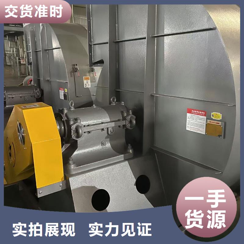 9-382.5D稀释风机甄选好物2025实时更新(今日/咨询)稀释风机本地经销商