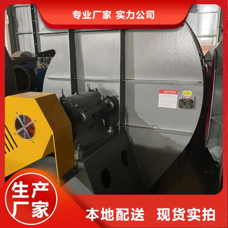 硫化風機9-191.2D專業設計2025已更新(今日/熱點)冷卻風機物美價優