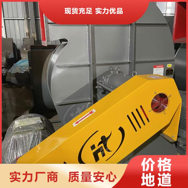 一次風機TX38-04經久耐用2025已更新(今日/)防腐風機貨源穩(wěn)定