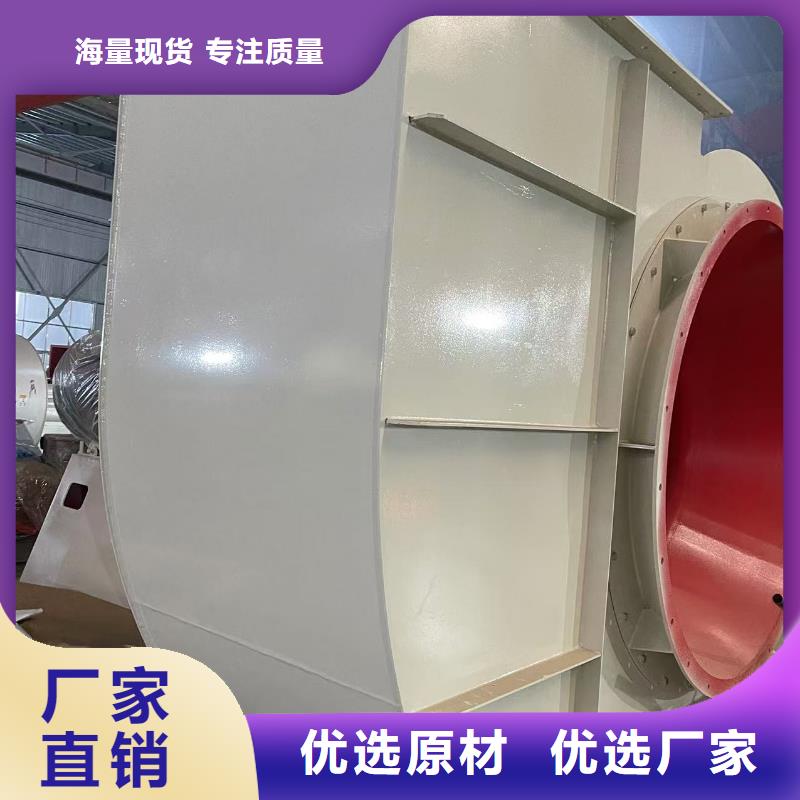 D45-51-1.4离心鼓风机源厂直接供货2025已更新(今日/介绍)临沂鼓风机品牌大厂家