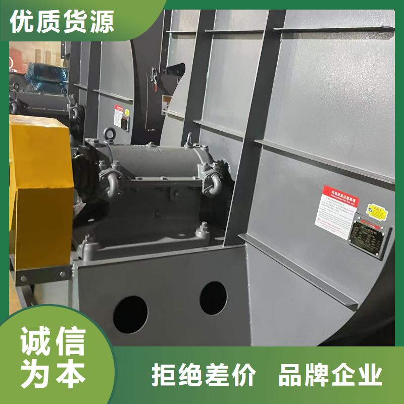 7-41型通风机罗茨风机多种工艺2025已更新(今日/批发)塑料风机一站式采购