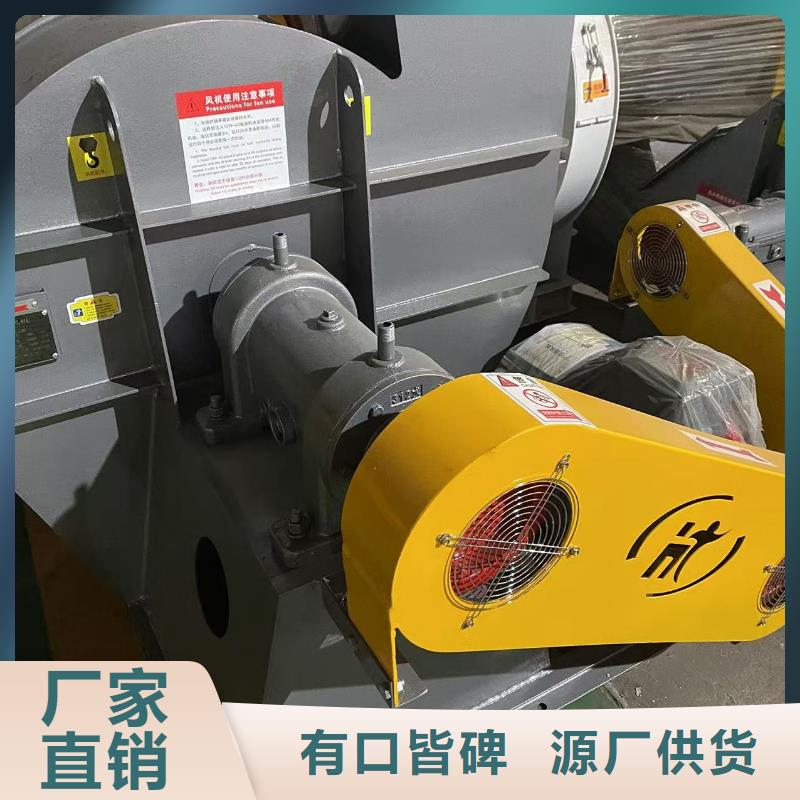防腐風機D30-61-1.5用心做好細節(行內性價高,2025已更新)防腐風機好產品價格低