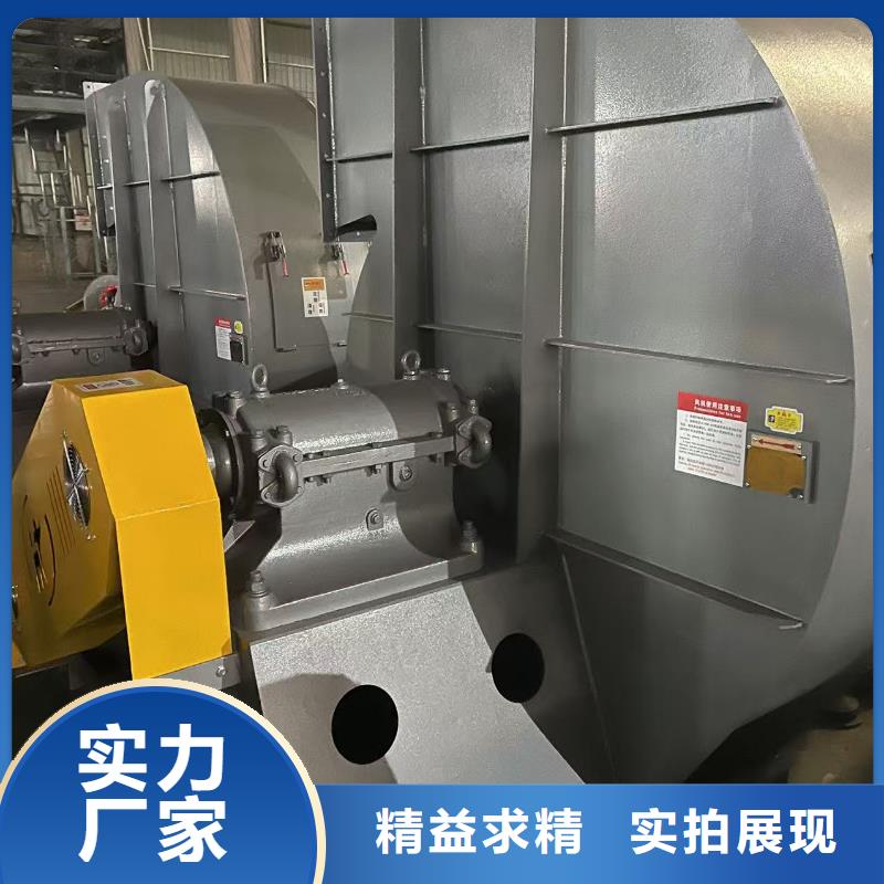 6-510D污水处理专业风机甄选好物2025已更新(今日/动态)山东临沂风机货到付款