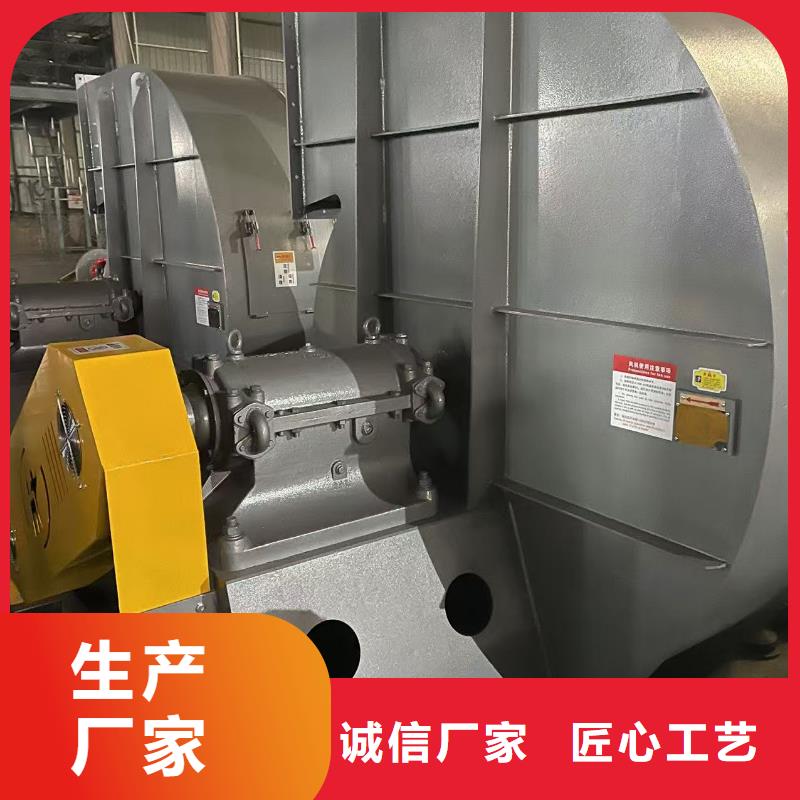 地面清掃風機9-19常年出售2025已更新(今日/觀察)一次風機品質過硬