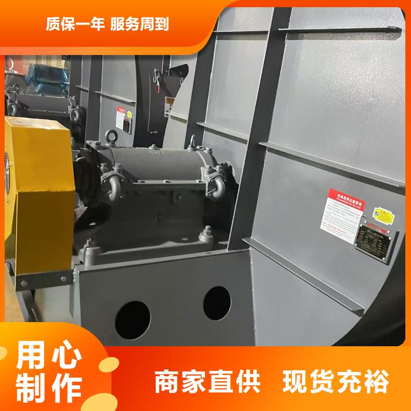 LFSR150燃燒器專用風機專注品質2025已更新(今日/批發)化工行業專用風機實力公司