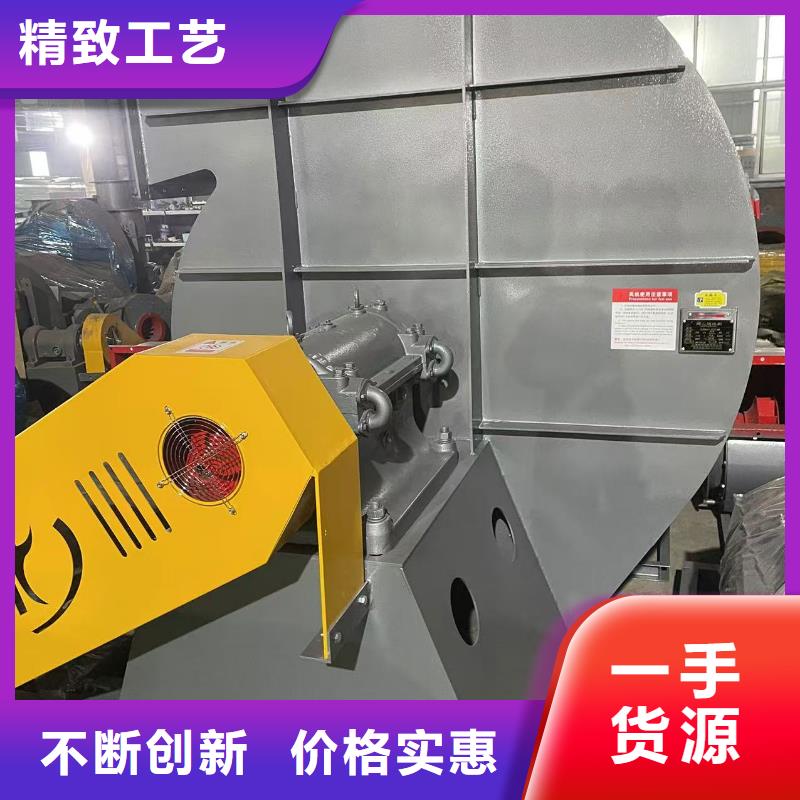 Y4-73N025D轴流风机敢与同行比服务(回馈新客户,2025已更新)脱硝风机产地厂家直销