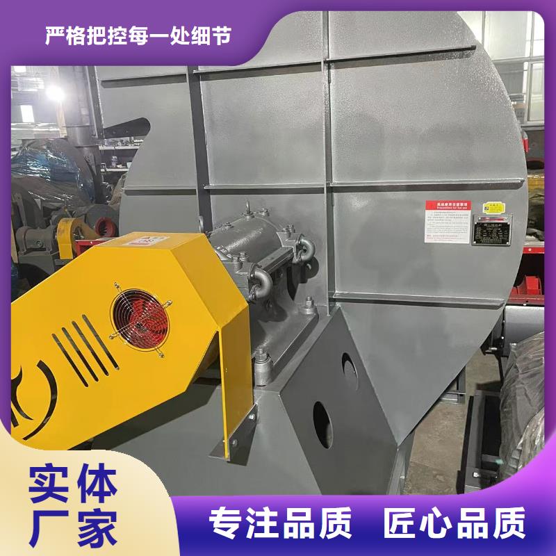 LFSR65?HTD系列化鐵爐鼓風(fēng)機按需真材實料2025實時更新今日行情防腐風(fēng)機現(xiàn)貨滿足大量采購