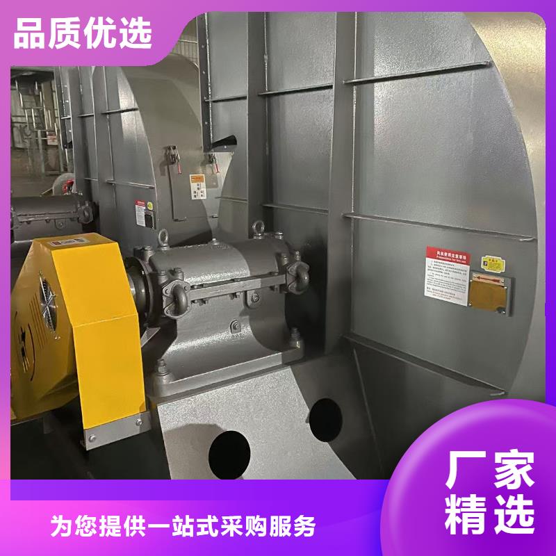 9-19NO4AAI系列离心鼓风机精品优选2025实时更新/公司)临沂风机本地公司