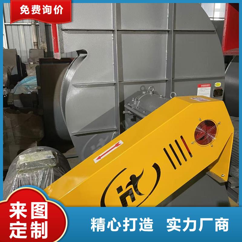 硫化風機4-73離心通風機誠信經營2025已更新(今日/行情)助燃風機同城生產廠家