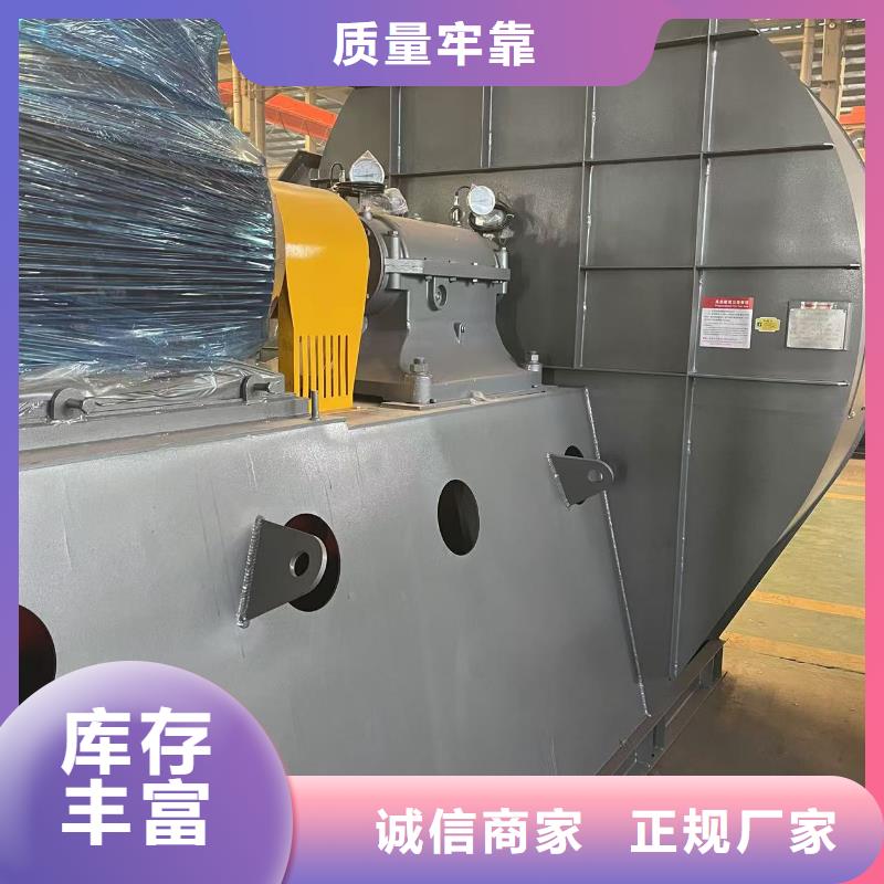 一次风机F6-30货源2025已更新(今日/行情)立通风机您身边的厂家