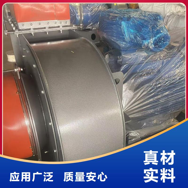 LFSR250復(fù)合肥專(zhuān)用尾氣風(fēng)機(jī)品質(zhì)好才是硬道理2025實(shí)時(shí)更新(今日/商情)硫化風(fēng)機(jī)高性?xún)r(jià)比