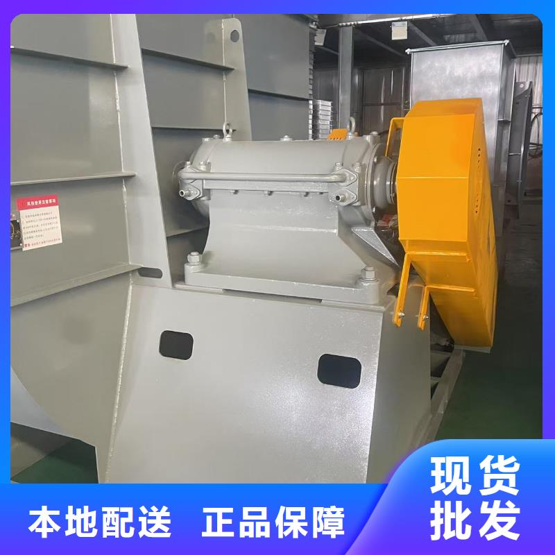 /FK29701732.html
