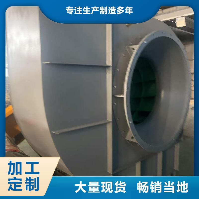 D40-61-1.5硫化风机多种工艺2025已更新(今日/热点)稀释风机工期短发货快
