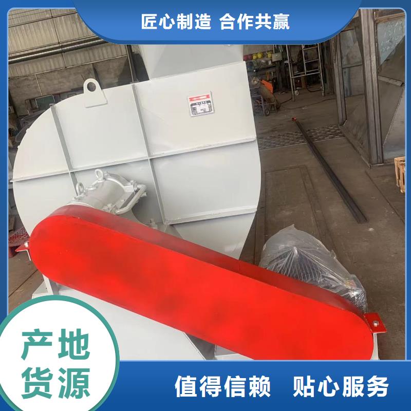 LFSR125羅茨風(fēng)機(jī)質(zhì)量為本2025已更新(今日/介紹)復(fù)合肥風(fēng)機(jī)當(dāng)?shù)厣a(chǎn)商