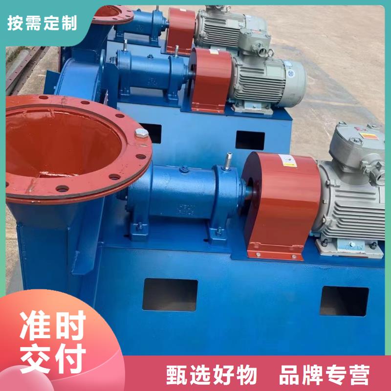 9-26污水處理專業(yè)風機專注生產(chǎn)制造多年(行內(nèi)性價高,2025已更新)電廠專用風機質(zhì)量不佳盡管來找我