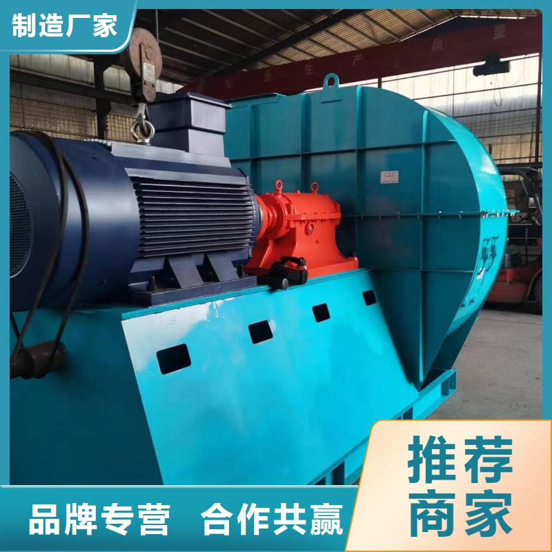TX19-04稀釋風機精工打造2025實時更新(今日/商情)硫化風機當?shù)亟涗N商