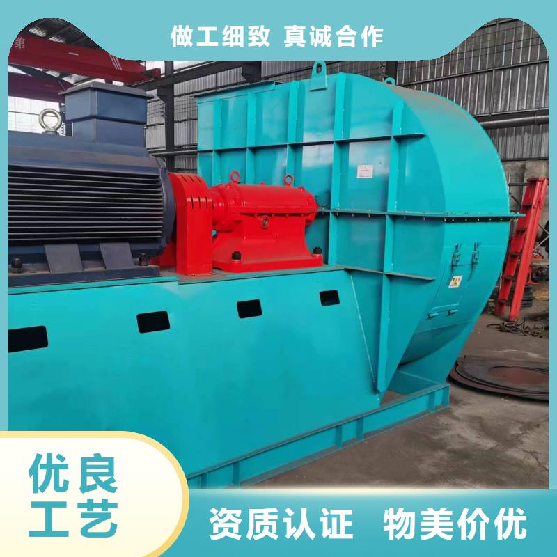 4-724C地面清掃風機技術先進2025已更新(今日/訪問)山東臨沂風機按需設計