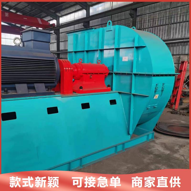 TX26-04钢铁行业专用风机质优价保2025已更新(今日/访问)助燃风机品质服务