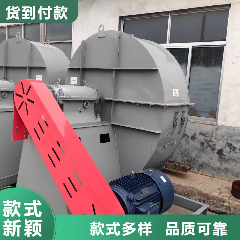 D145-51-1.4多級(jí)離心鼓風(fēng)機(jī)專業(yè)生產(chǎn)廠家(行內(nèi)性價(jià)高,2025已更新)尾氣風(fēng)機(jī)本地制造商