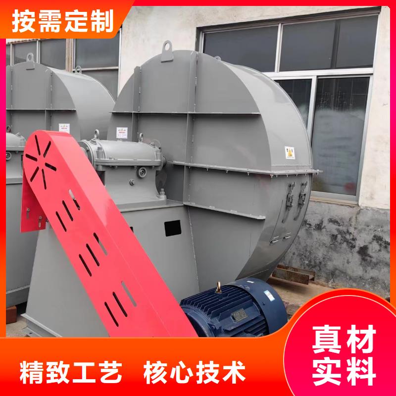 LFSR150高压鼓风机严格把关质量放心2025已更新(今日/介绍)炉尾风机同城生产商