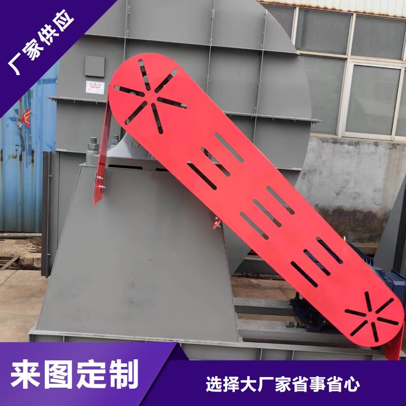 9-192D冷卻風機快速物流2025已更新(今日/觀察)氣化風機本地生產廠家