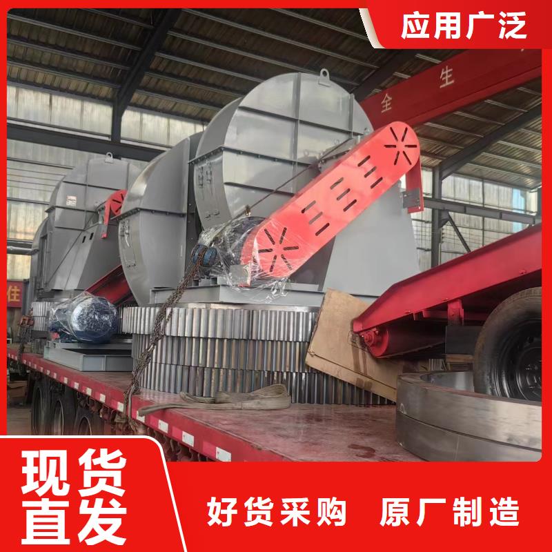 D40-61-1.5離心鼓風機塑料風機真材實料2025已更新(今日/)立通風機18953977205用心做好每一件產品