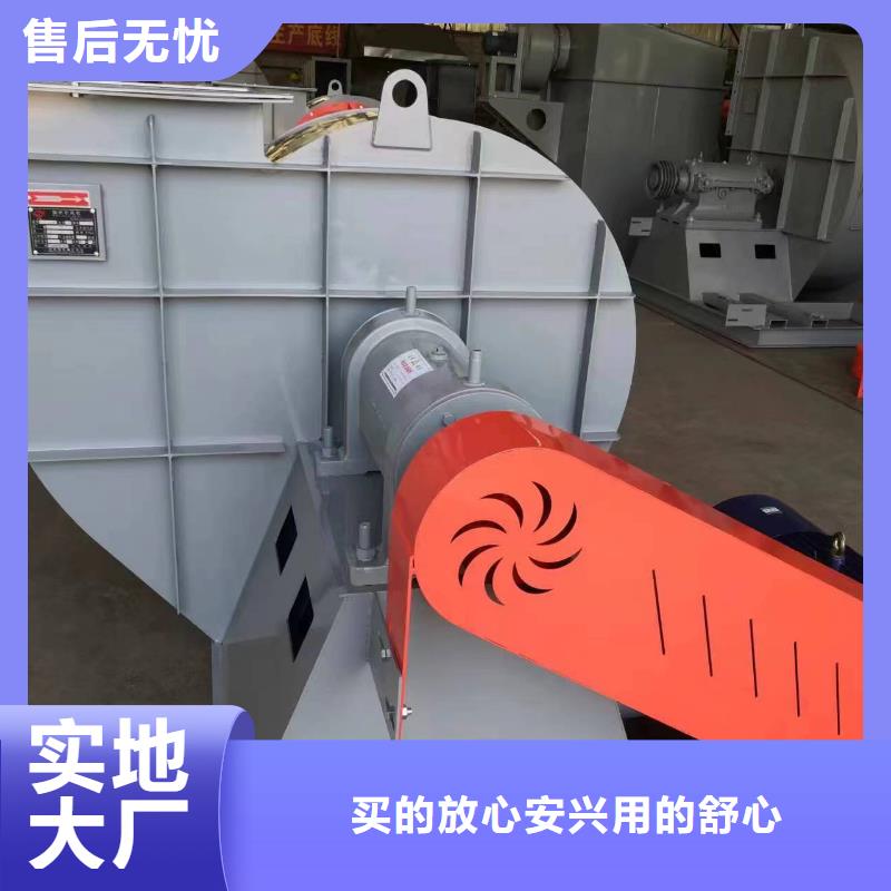 临沂9-12NO8D离心鼓风机产地采购2025实时更新(今日新闻)山东鼓风机一站式厂家