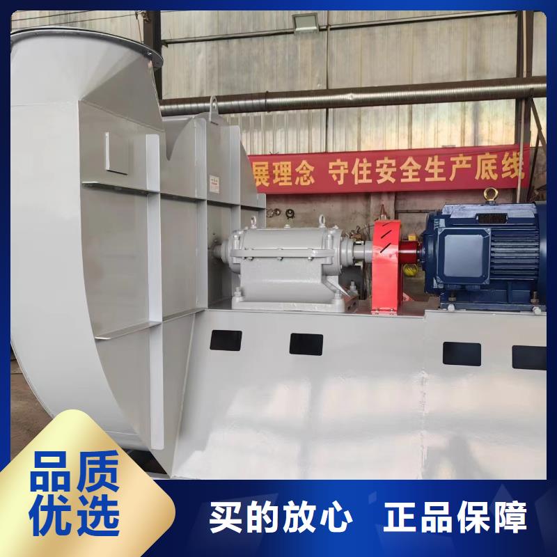 L52燃氣風(fēng)機產(chǎn)品性能2025實時更新(今日/新聞)臨沂風(fēng)機精品選購