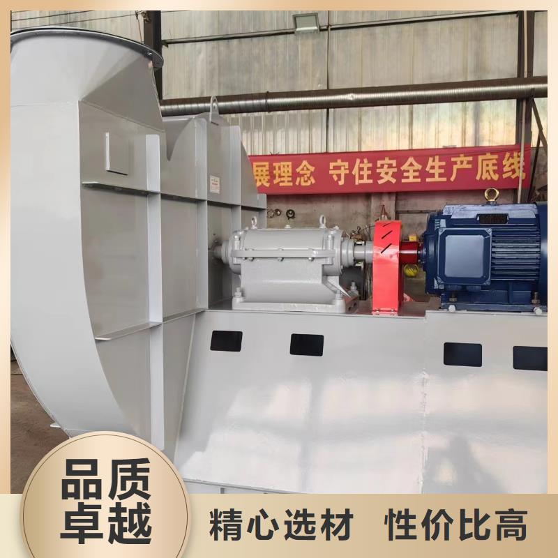 9-26NO5A鏈條風機實體大量現貨(行內性價高,2025已更新)臨沂鼓風機同城生產商