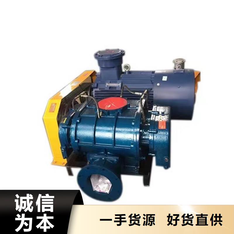 LFSR125氣刀高壓風機產品參數2025已更新(今日/)氣刀高壓風機源廠供貨