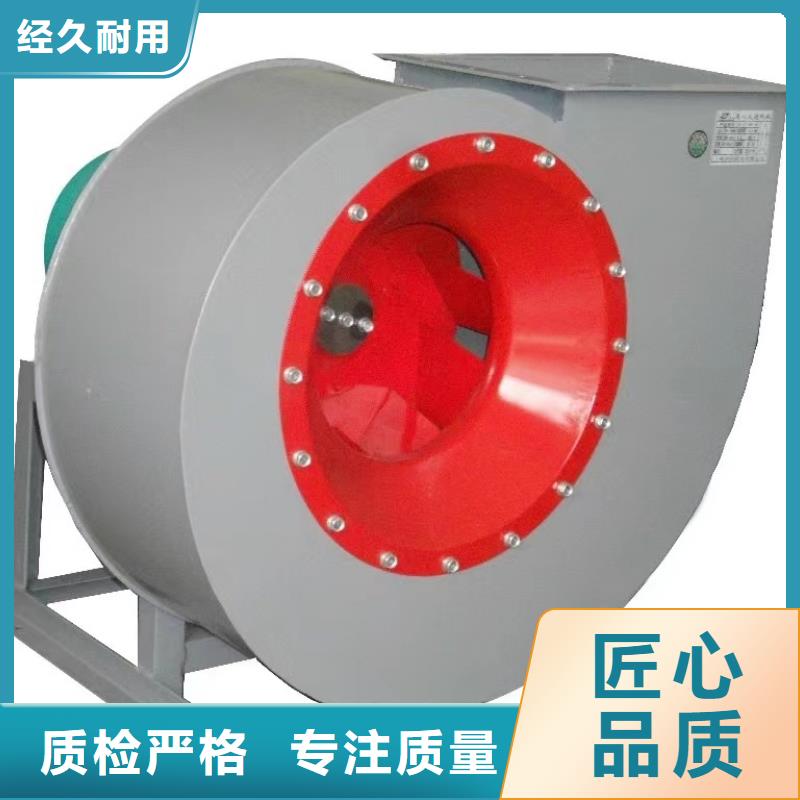 D55-61-1.5一次風機高品質誠信廠家(回饋新客戶,2025已更新)污水處理專業風機實力公司