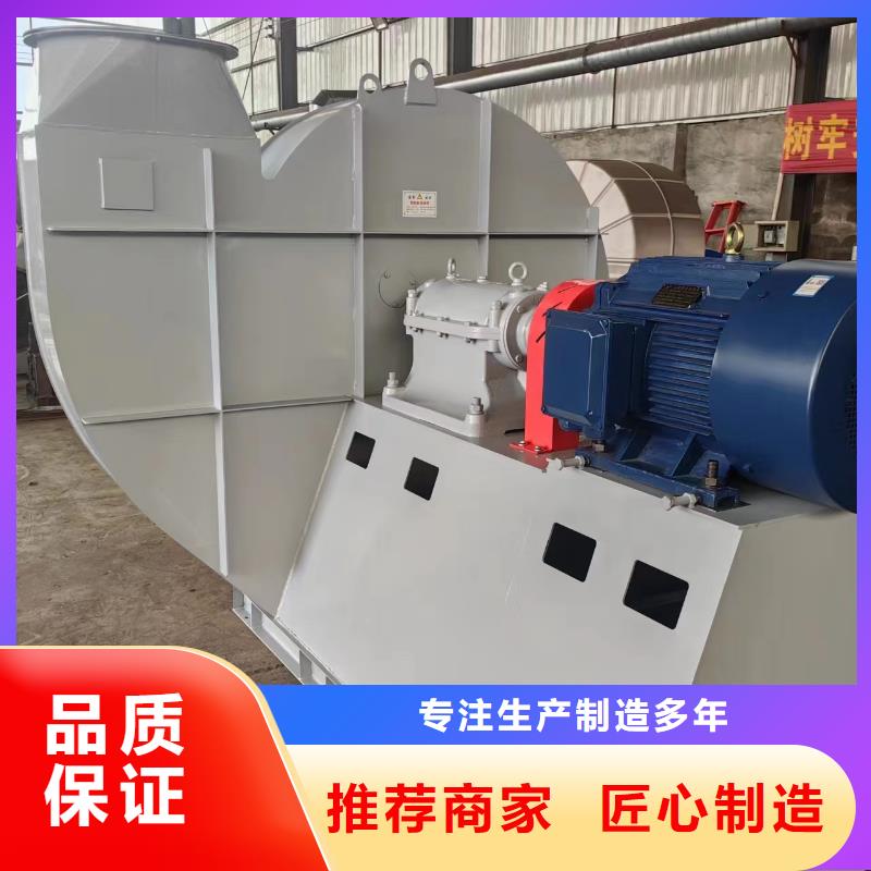 LFSR80防腐風(fēng)機(jī)批發(fā)商2025已更新(今日/批發(fā))稀釋風(fēng)機(jī)本地品牌