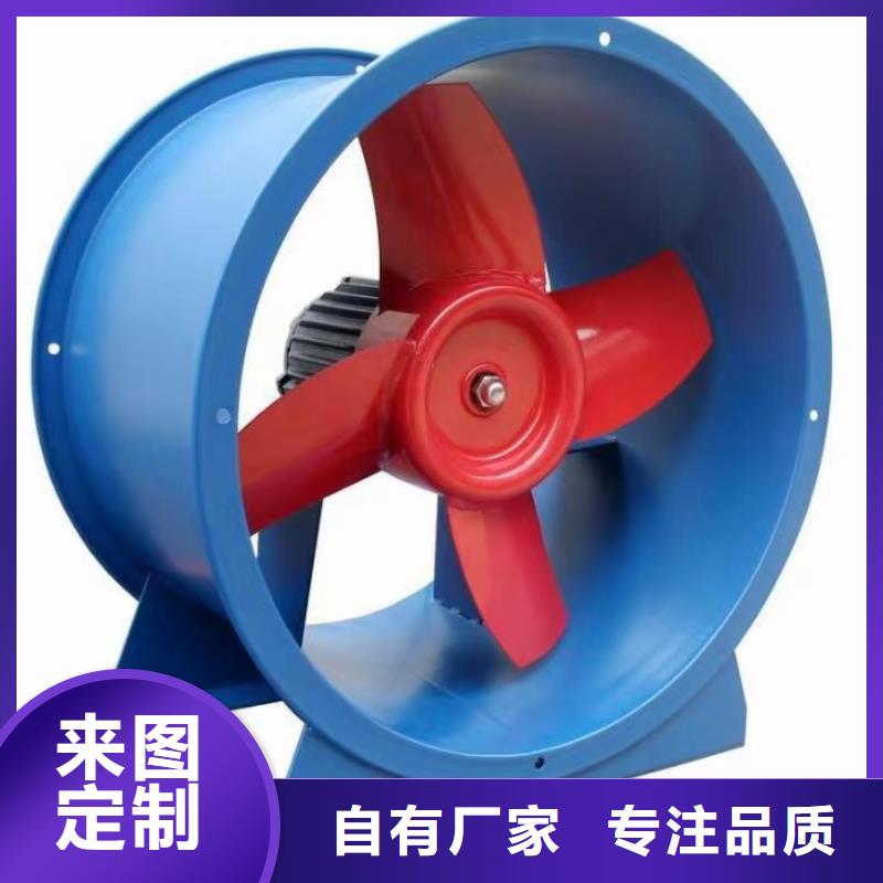 4-73硫化床锅炉风机让客户买的放心2025已更新(今日/方案)钢铁行业专用风机不断创新