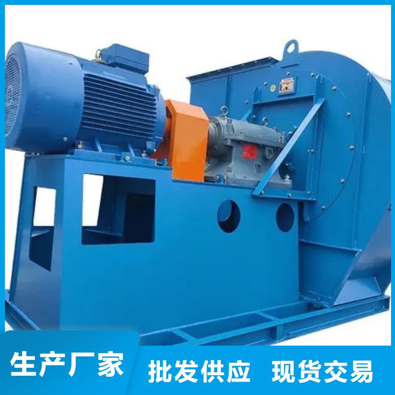 GLF-2化工行業(yè)專用風(fēng)機(jī)匠心工藝2025實(shí)時(shí)更新(今日/新聞)軸流風(fēng)機(jī)快捷物流