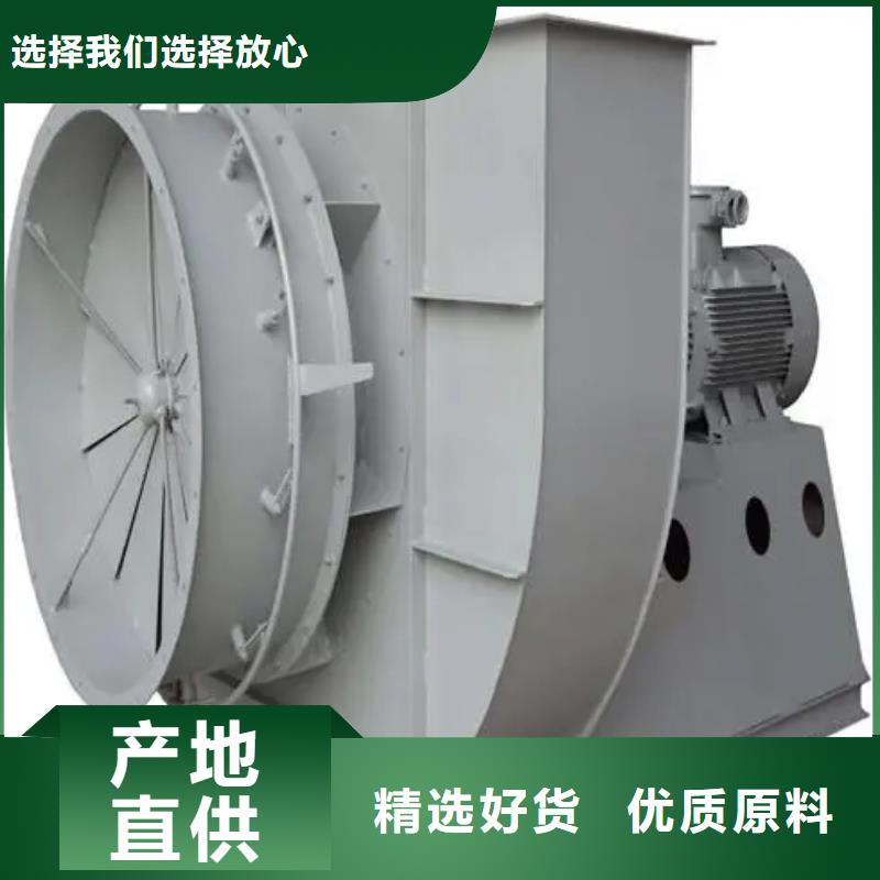4-724C山东风机热销产品2025实时更新山东立通畅销本地