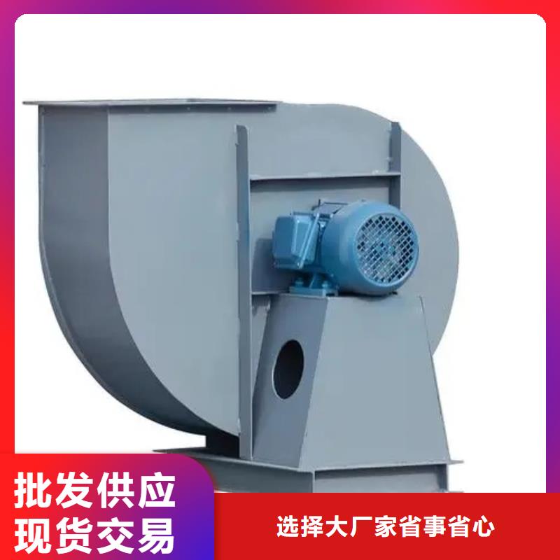 LFSR100燃烧器专用风机现货直发2025已更新(今日/标准)冷却风机详细参数