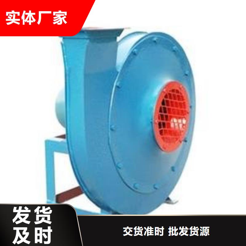 LFSR100复合肥风机速度快工期短2025已更新(今日/访问)高压风机海量现货直销