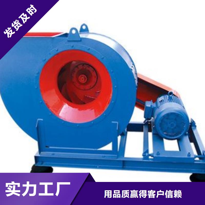 LFSR65增壓風(fēng)機(jī)大品牌值得信賴2025實(shí)時(shí)更新(今日/咨詢)硫化風(fēng)機(jī)高品質(zhì)誠信廠家