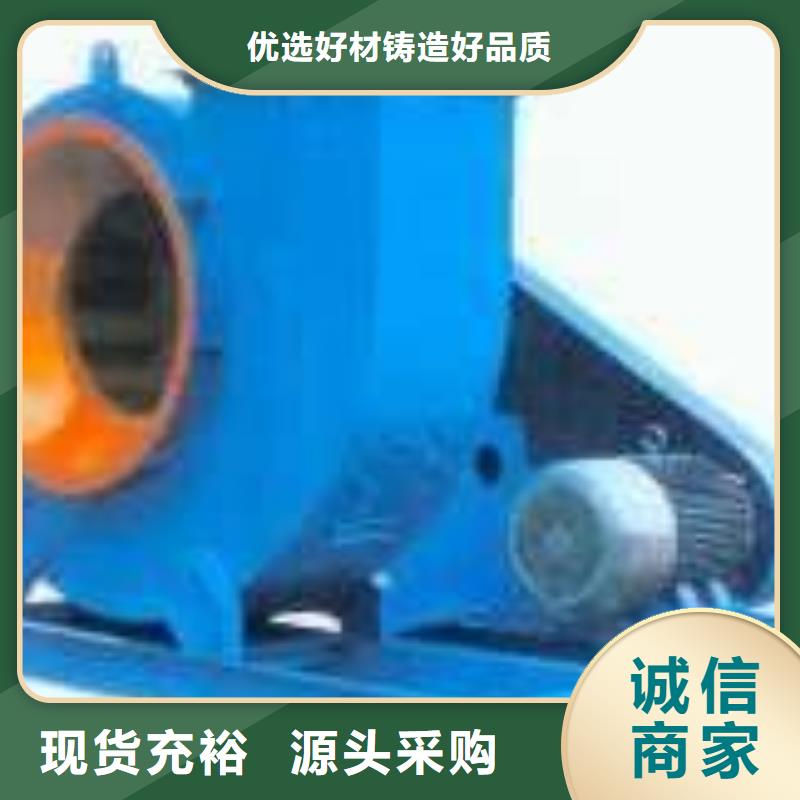 巢湖9-381.2D山东鼓风机实力厂家2025实时更新(今日/新闻)防腐风机专业品质