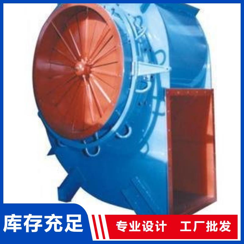 F9-28燃烧器专用风机源头把关放心选购2025已更新(今日/)轴流风机用心细节