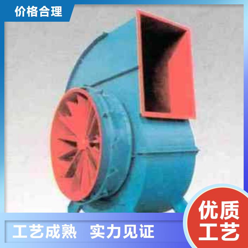 9-196D高壓鼓風機廠家售后完善2025實時更新(今日/咨詢)尾氣風機當地制造商