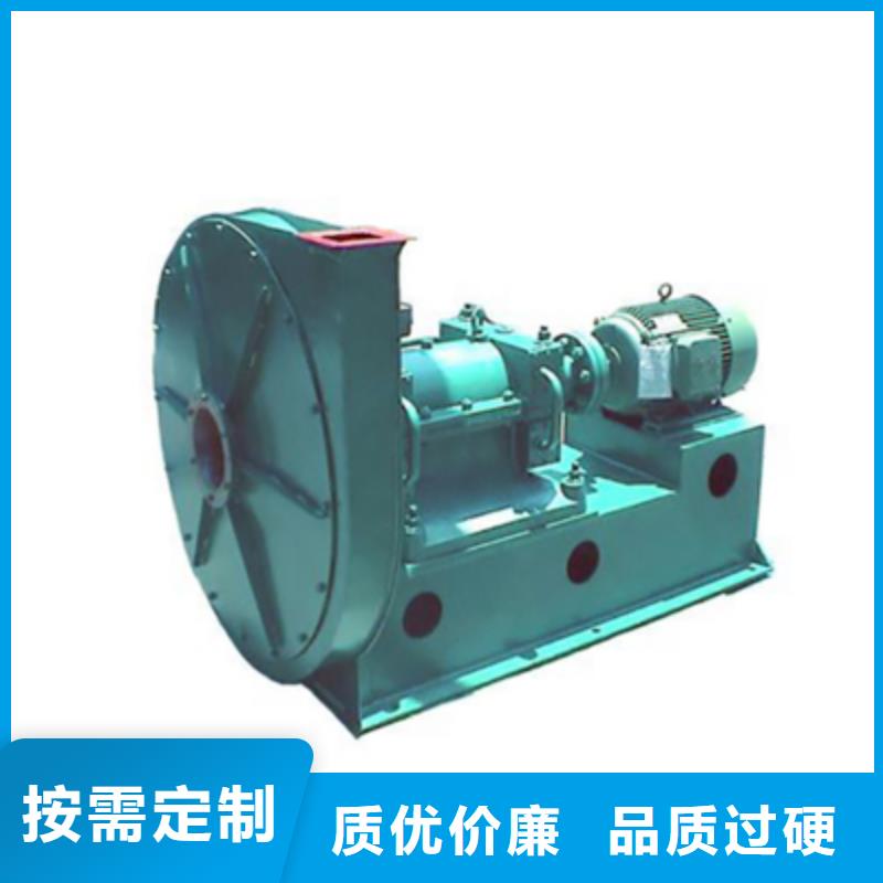 4-736D尾气风机质量无忧2025实时更新(今日/商情)燃烧器专用风机优选原材