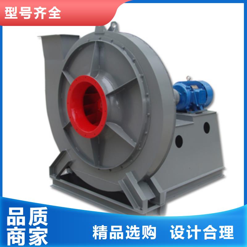 LFSR100气刀高压风机品质无所畏惧2025实时更新(今日/咨询)钢铁行业专用风机同城生产厂家
