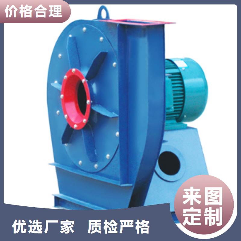 TX9-04復合肥風機制造生產銷售2025已更新(今日/訪問)山東臨沂風機品質保證實力見證